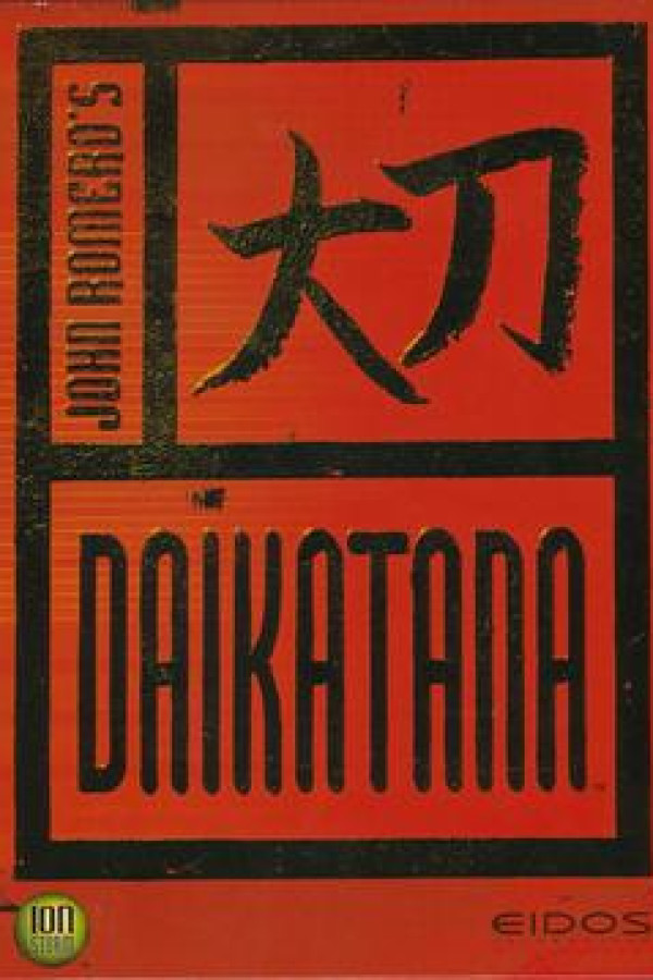 Daikatana